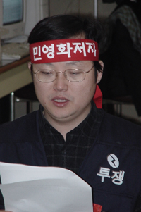 이호동위원장