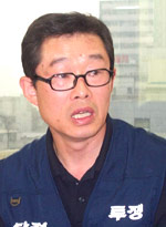 이용득 금융노조위원장