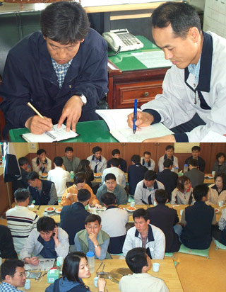 민주노총 비대위 회의